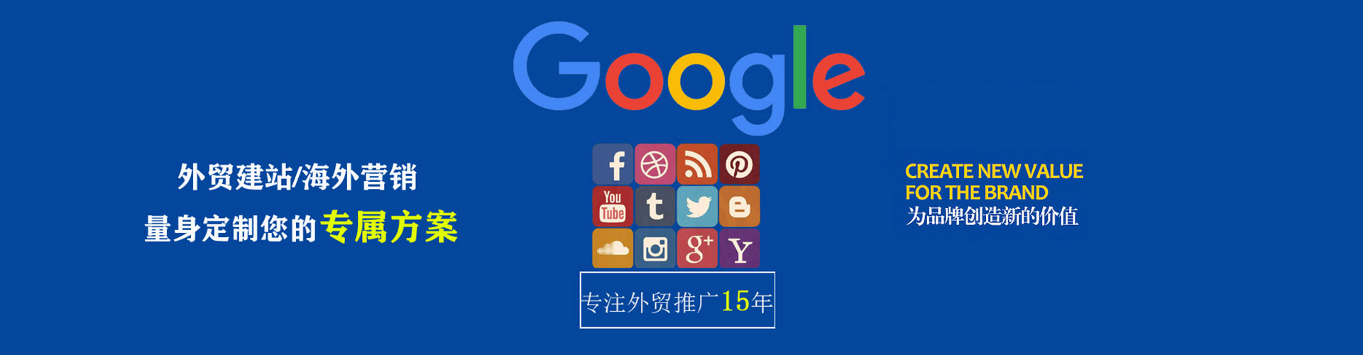 台中知乎信息流