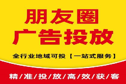 揭秘！信息流广告投放的五大关键步骤